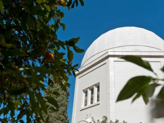 ua dome of building